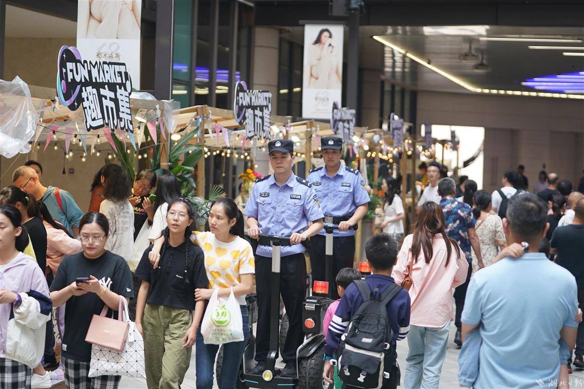 捕鱼达人海洋之星2